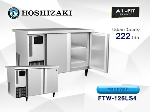 Bàn đông Hoshizaki Ftw-126ls4 2 cánh model